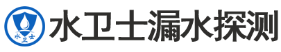 五华县暗管漏水检测